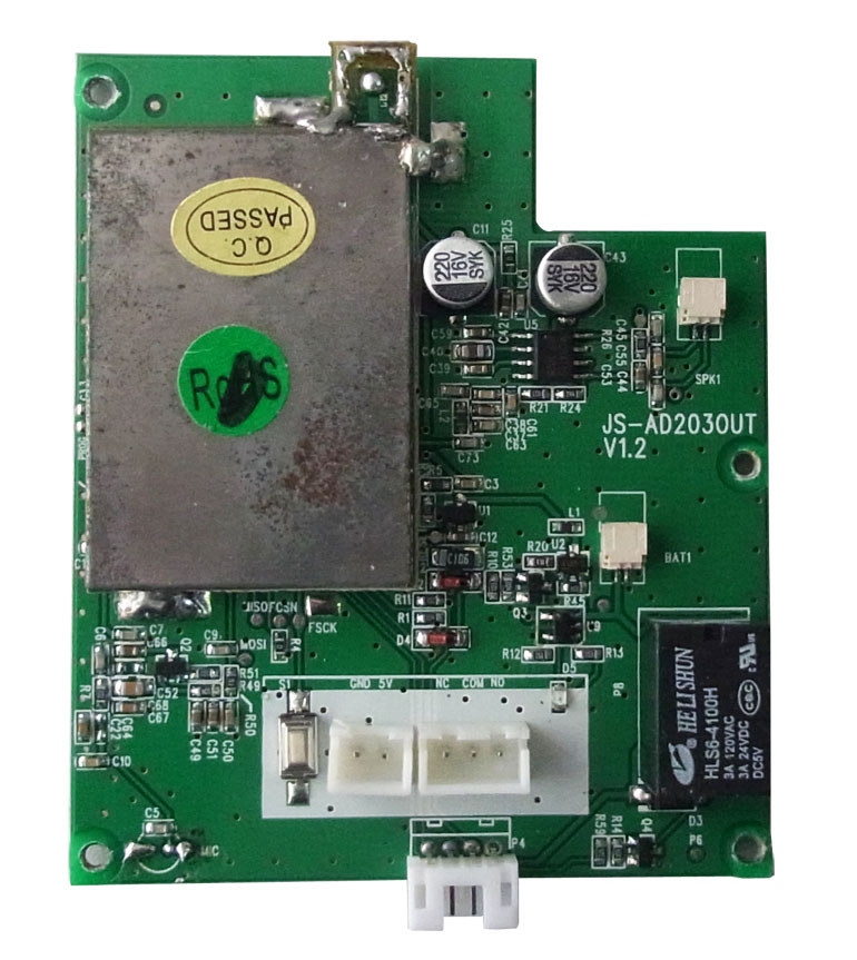 2.4g无线对讲门铃方案图片